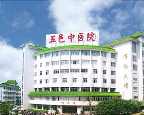 广州助孕产子到哪里找医院 2026年广州地区做试管婴儿的费用清单 ‘厦门彩超看